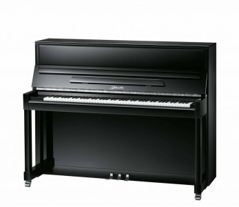 piano acoustic ritmuller Uh118R